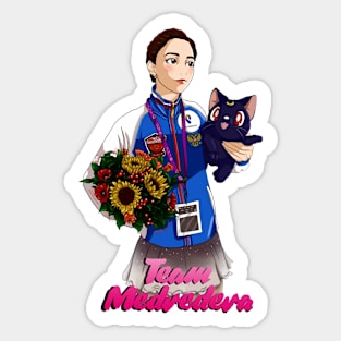 Team Medvedeva Sticker